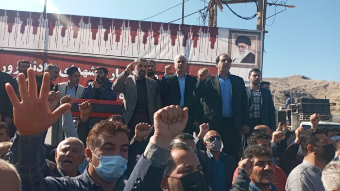 تشییع شهدای ایذه