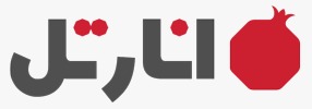 مرکز تلفن ابری + انار تل