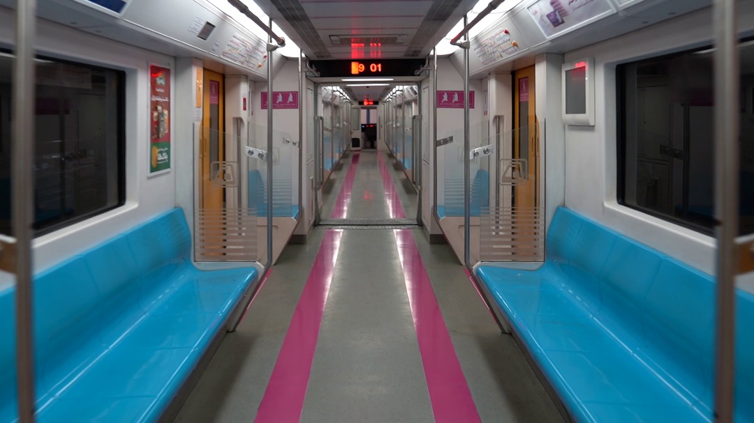 مترو 1