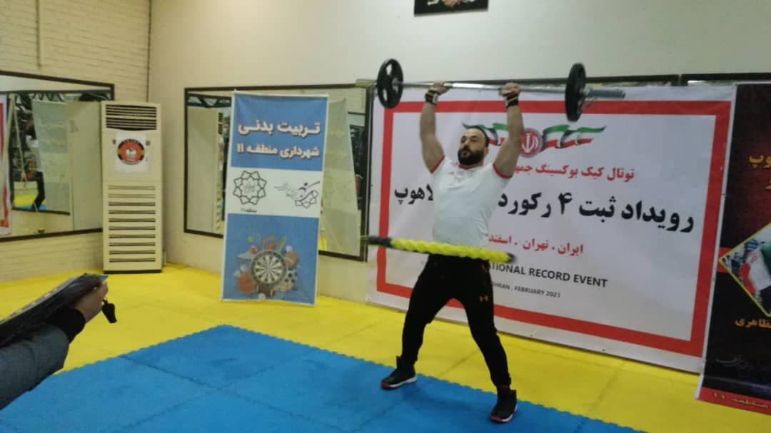 photo_2021-03-15_10-04-41