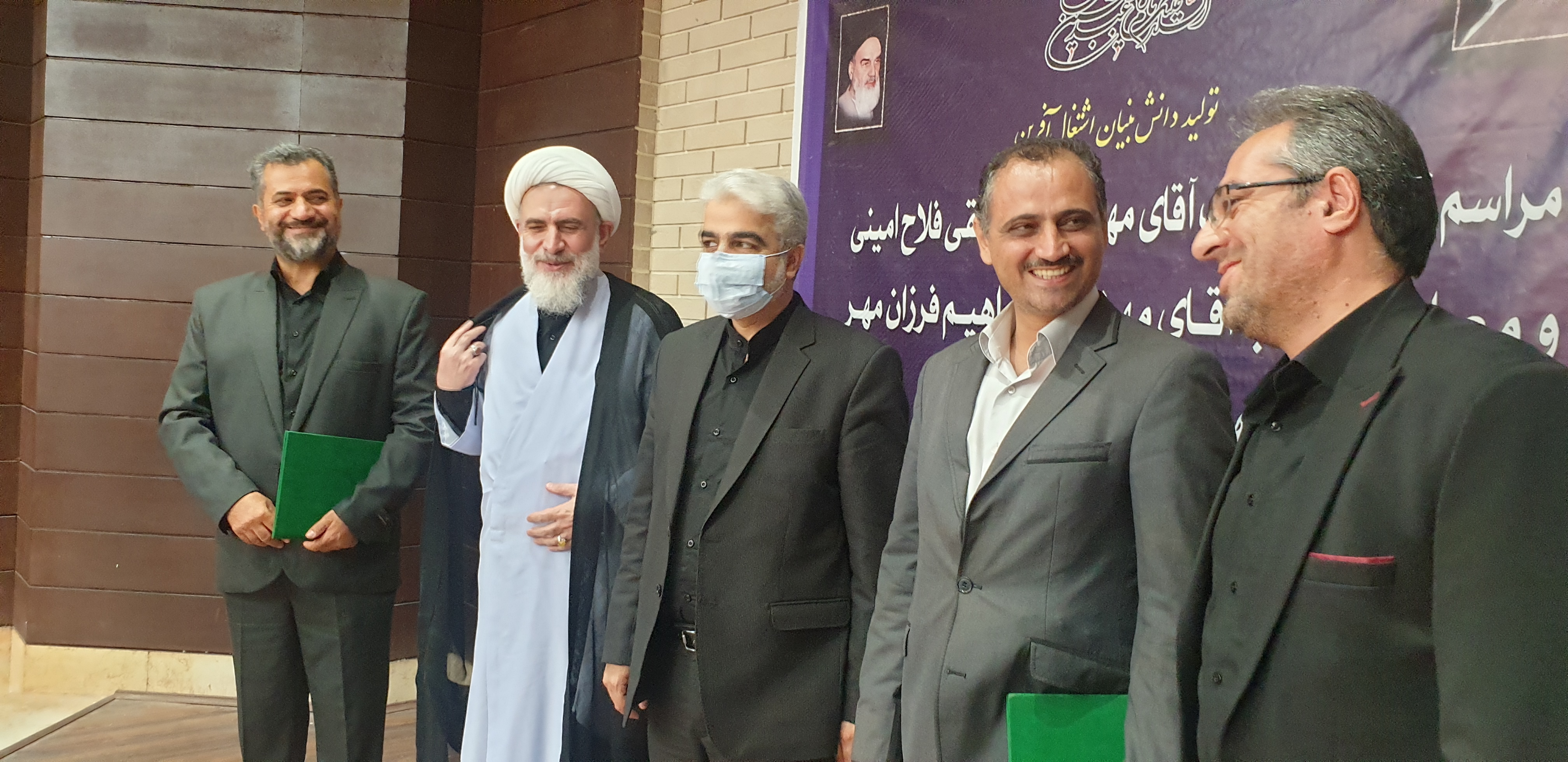 ۲۰۲۲۰۸۰۱_۰۹۵۸۱۴