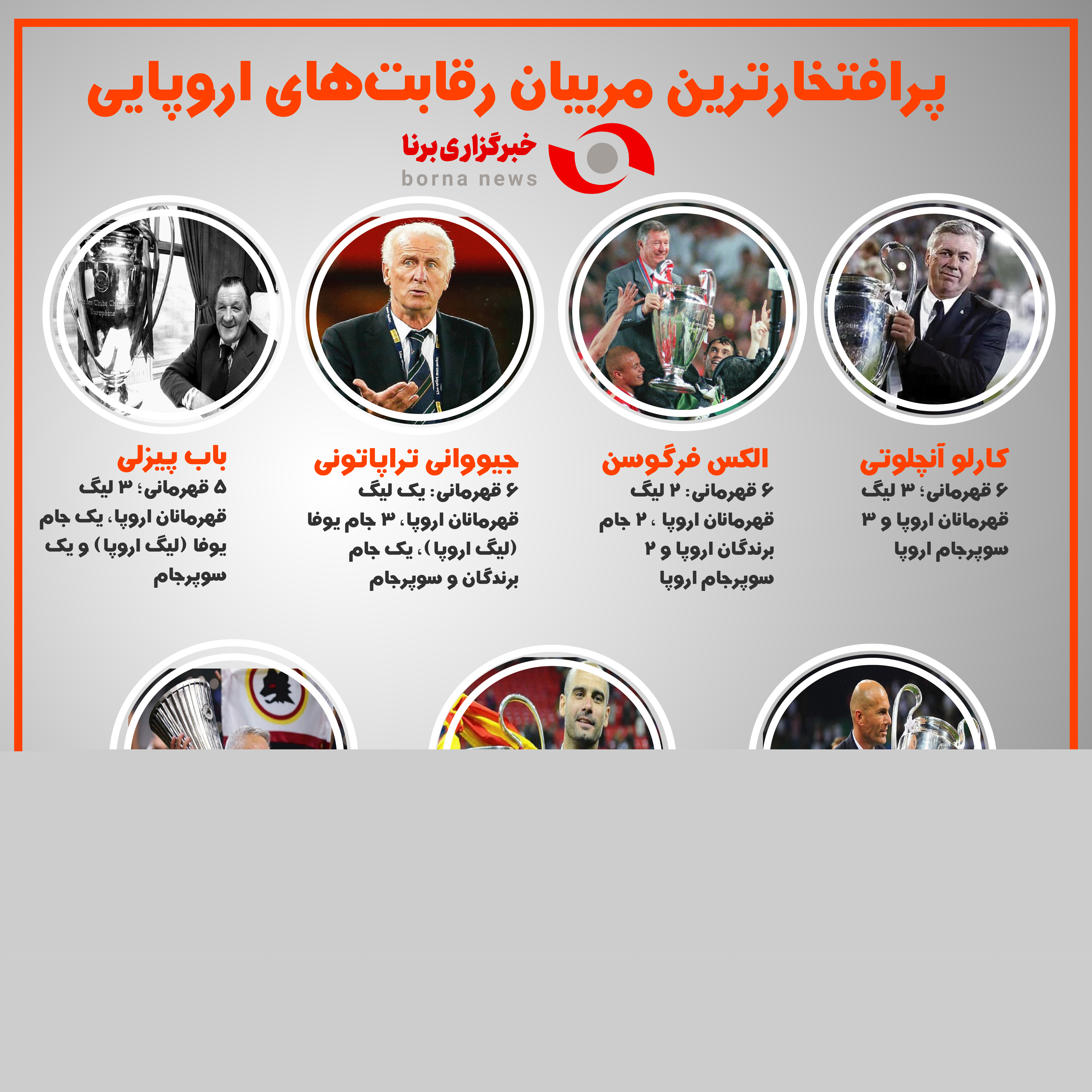 IMG_20220714_091501_109