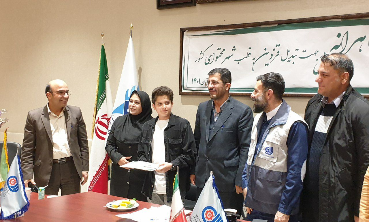 image_2022_11_17-15_35_1_93_Rxz