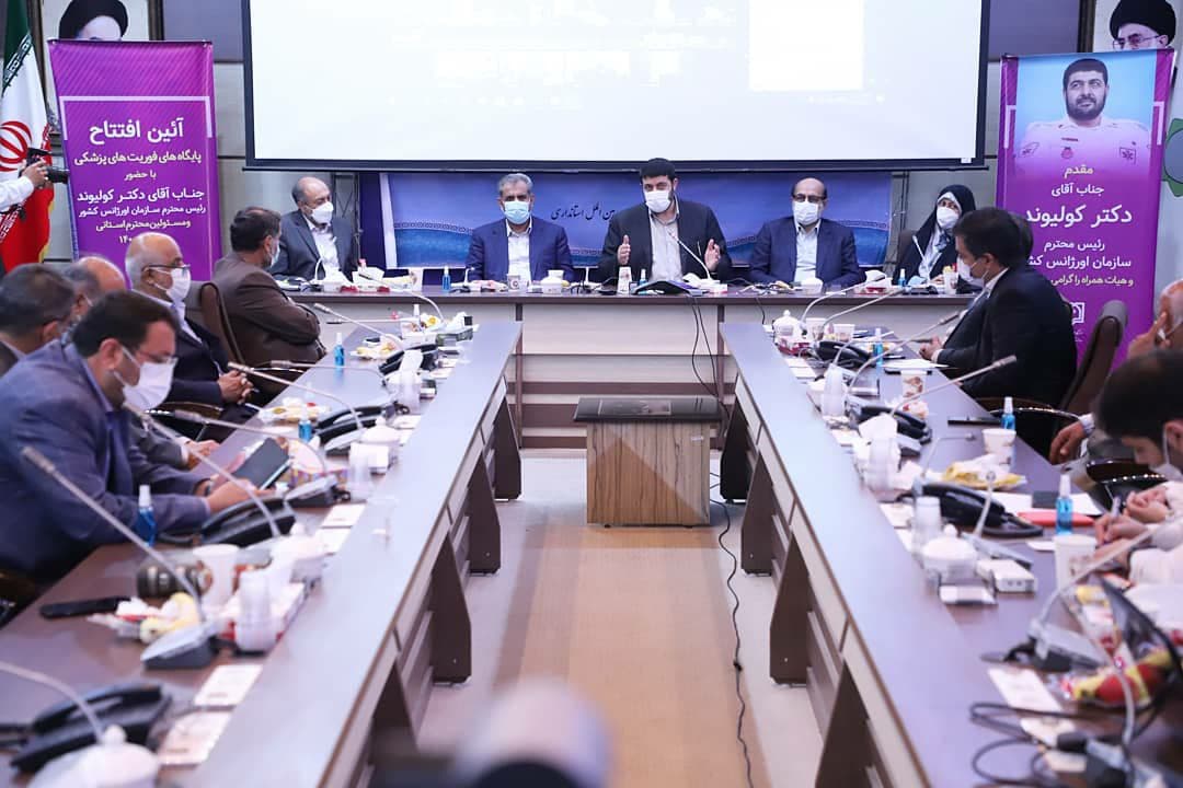 photo_2021-06-15_13-57-52