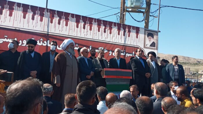 تشییع شهدای ایذه