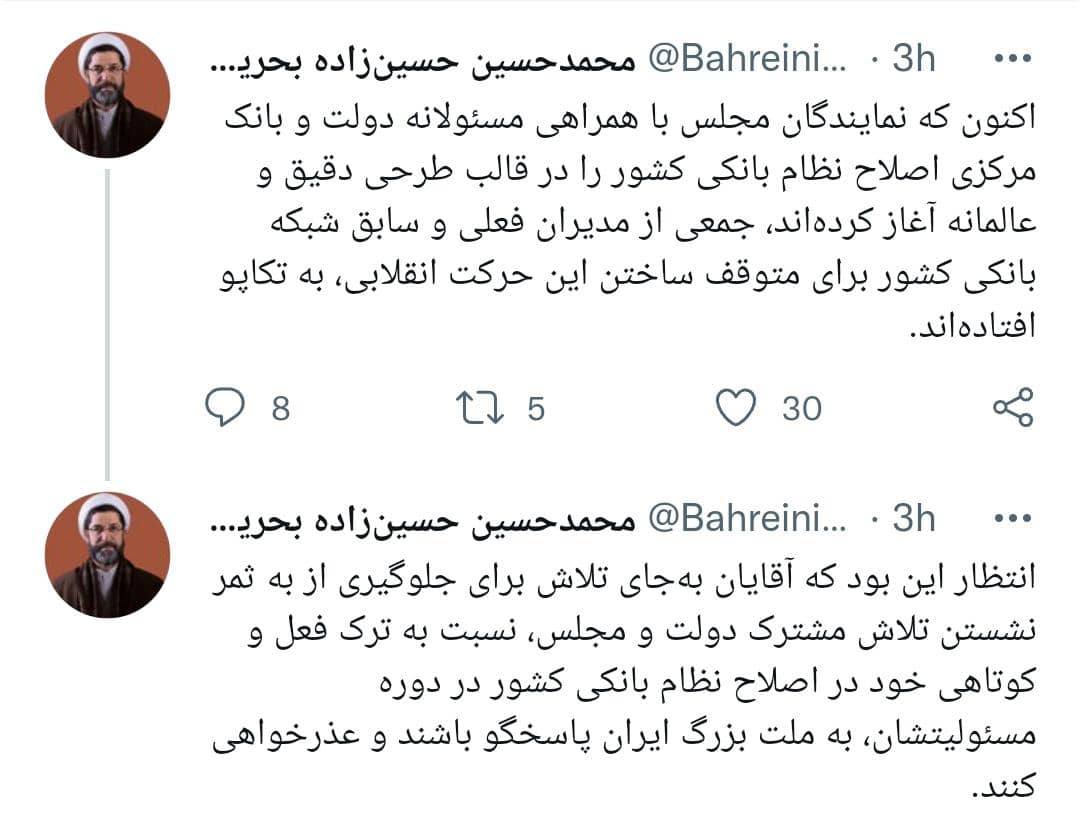 IMG_20220821_215639_726