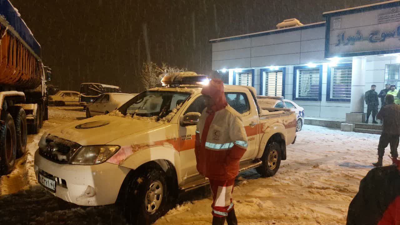 IMG_20230111_091204_830