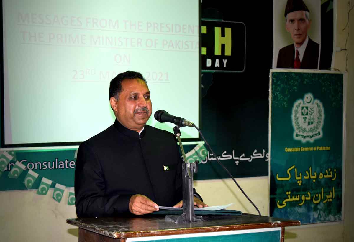  جشن بزرگداشت روز ملی پاکستان