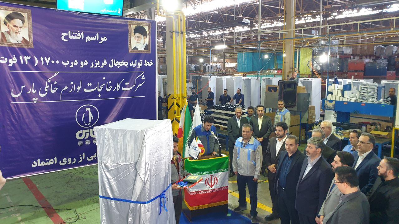 image_2022_9_5-10_2_50_180_7PO