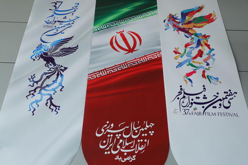 حسین انتظامی سرپرست سازمان سینمایی