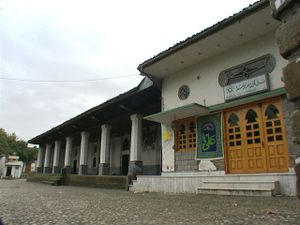 سادات کیایی