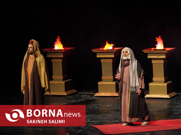 نمایش چرتکه 