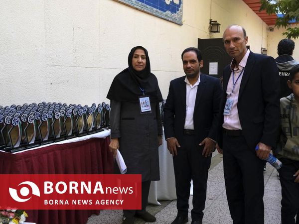 تجلیل از مدال آوران ورزش استان تهران