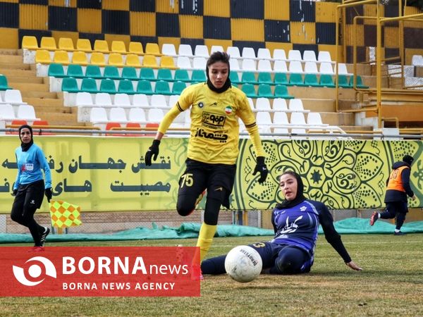 هفته چهاردهم لیگ برتر فوتبال زنان؛ سپاهان - پیکان البرز