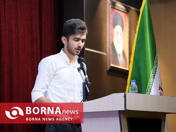 تجلیل از مدال آوران ورزش استان تهران