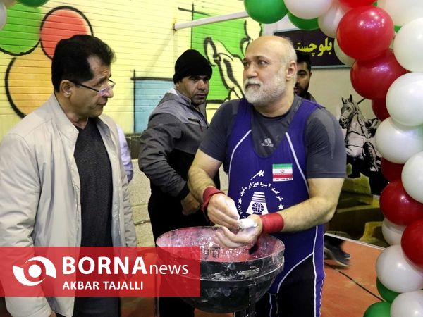  مسابقات وزنه‌برداری قهرمانی پیشکسوتان کشور در زاهدان