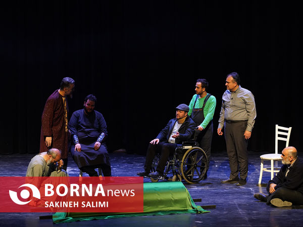 نمایش چرتکه 