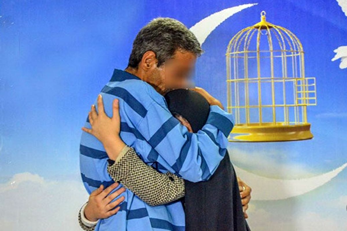 آزادی ۱۸ زندانی جرائم غیر عمد به همت بسیج حقوقدانان اصفهان