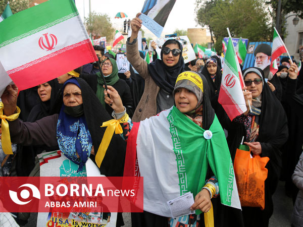راهپیمایی 13 آبان شیراز