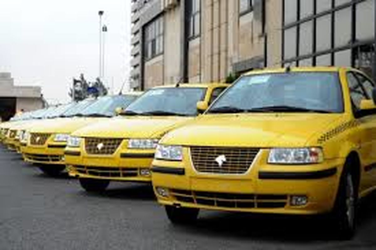 کرایه تاکسی‌های تهران بزودی شناور می شود