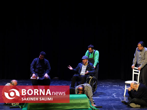 نمایش چرتکه 