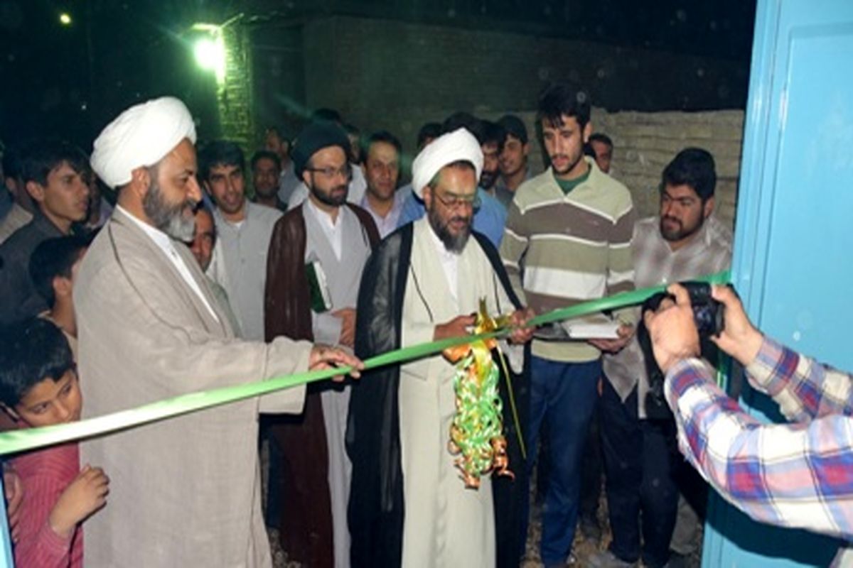 افتتاح دومین خانه عالم در کفران