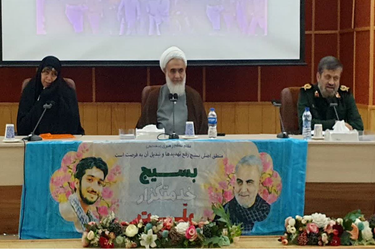 ایران اسلامی یکی از قدرتهای بدون جایگزین آینده جهان خواهد شد 