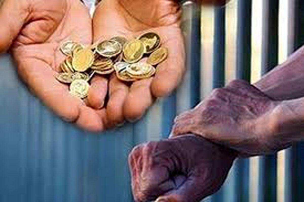 زندانیان با بدهی زیر ۲ میلیارد ریال در هرمزگان آزاد شدند