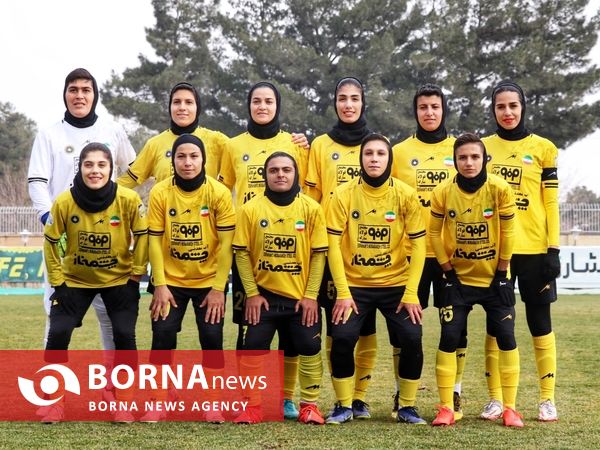 هفته چهاردهم لیگ برتر فوتبال زنان؛ سپاهان - پیکان البرز