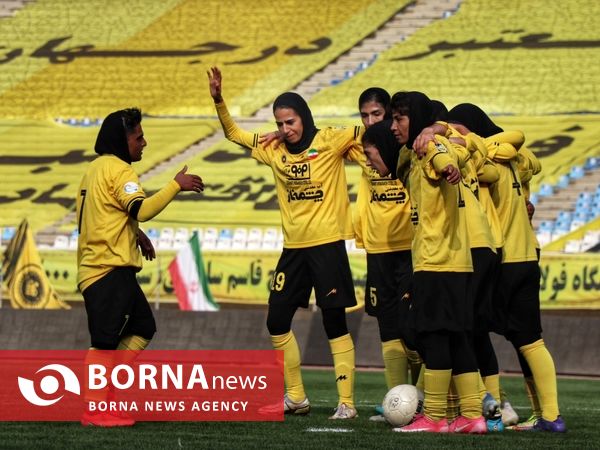 هفته سوم لیگ برتر فوتبال زنان؛ سپاهان - زارع باتری سنندج 