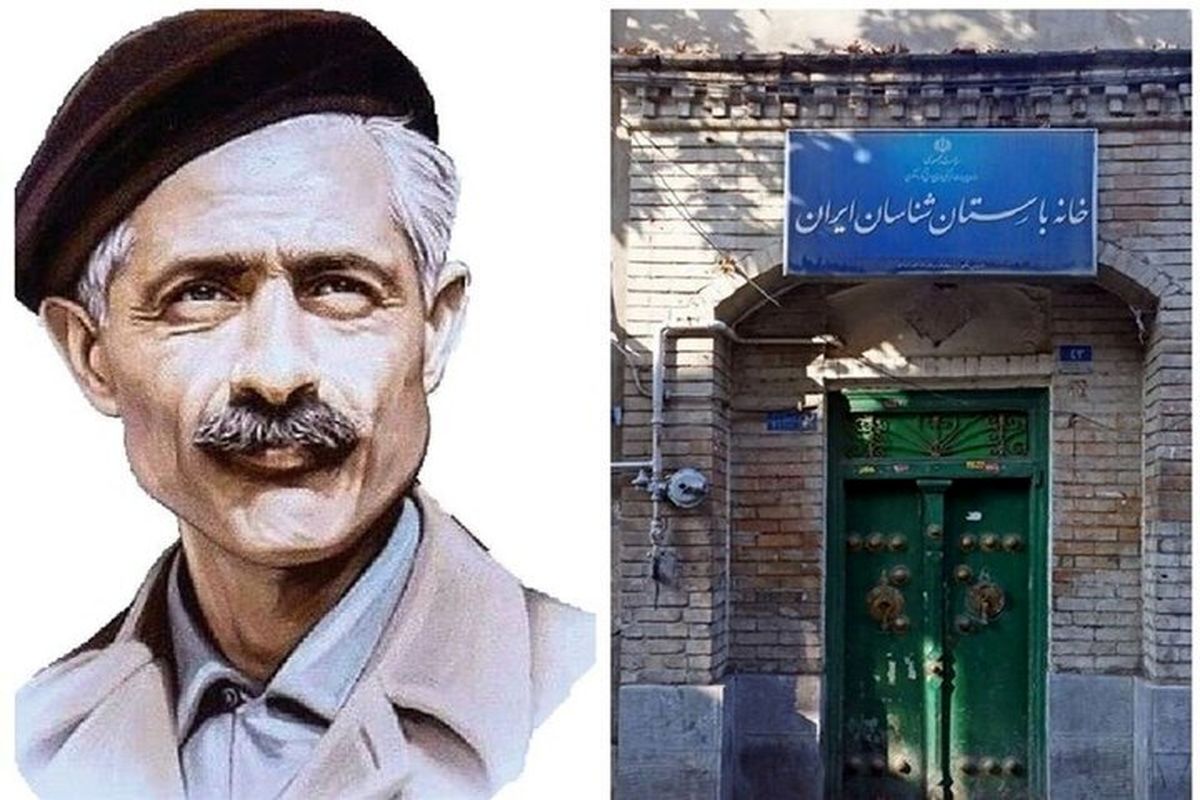 تبدیل خانه پدری نویسنده مشهور ایرانی به میوه‌فروشی + عکس