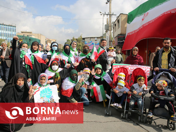 راهپیمایی 13 آبان شیراز
