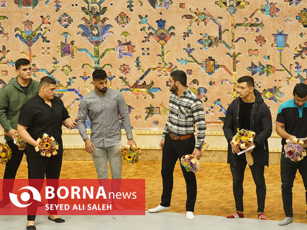 مراسم تجلیل از تیم ملی کشتی فرنگی