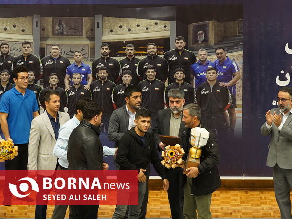 مراسم تجلیل از تیم ملی کشتی فرنگی