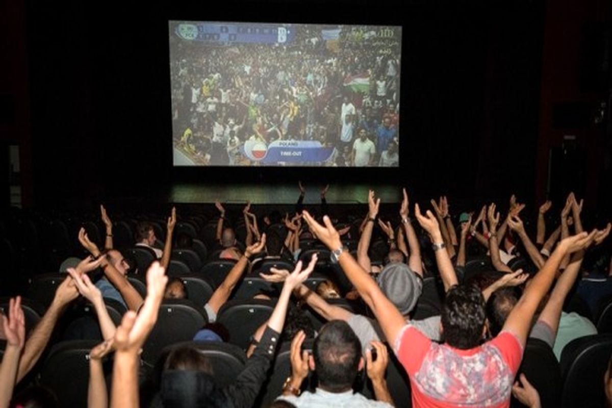 وضعیت پخش بازیهای جام جهانی در سینما