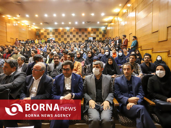 آیین افتتاحیه اولین کمپ تیم آفرینی استارتاپی