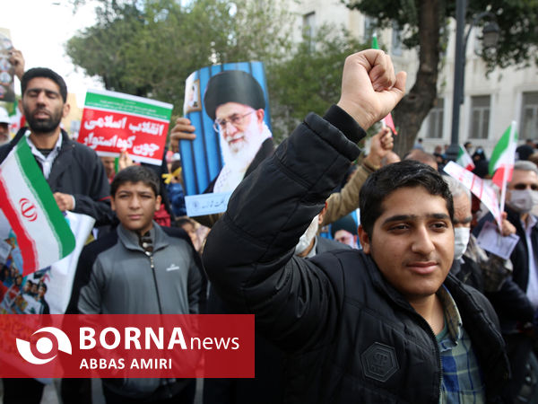 راهپیمایی 13 آبان شیراز