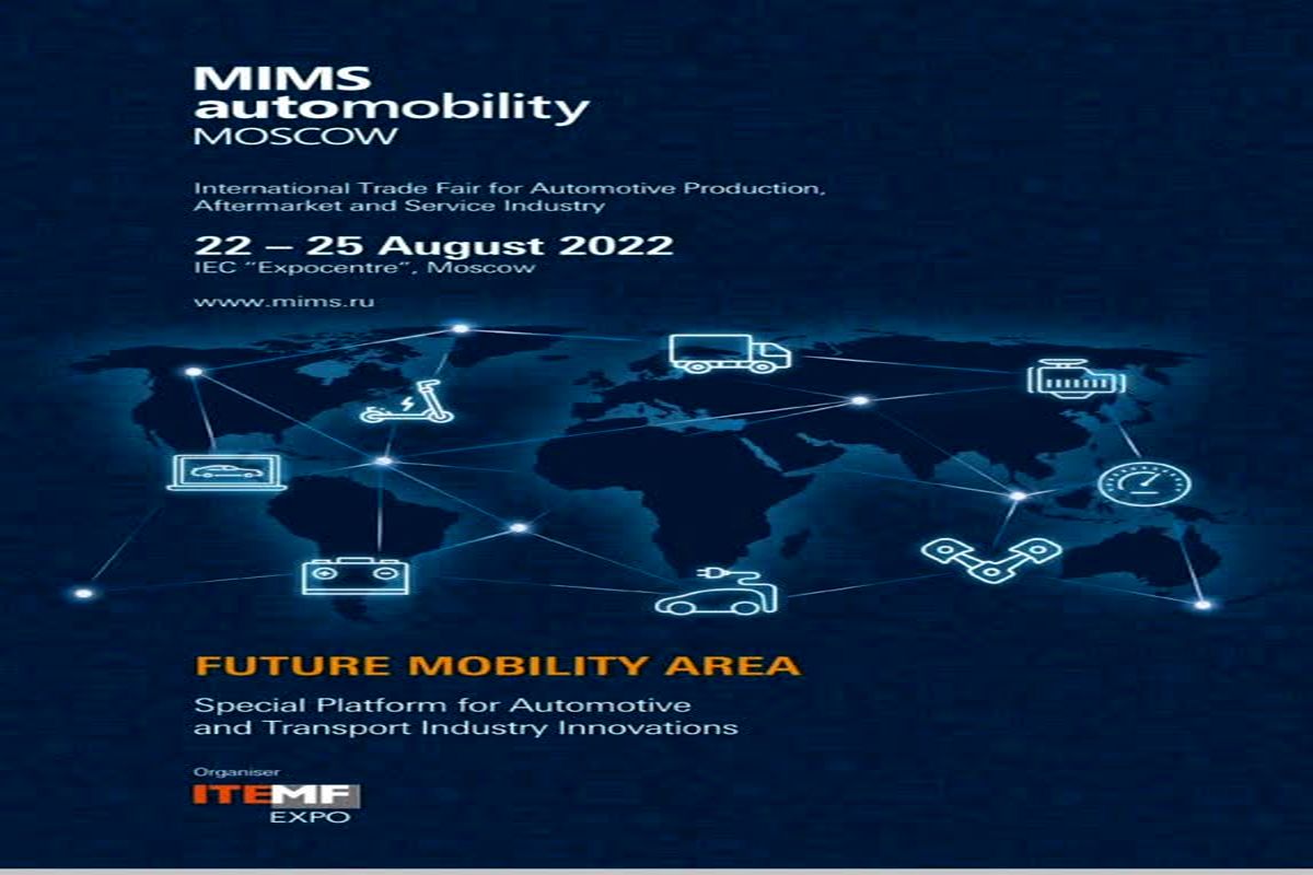 حضور 21 شرکت گروه صنعتی ایران خودرو در نمایشگاه اتوموبیلیتی روسیه