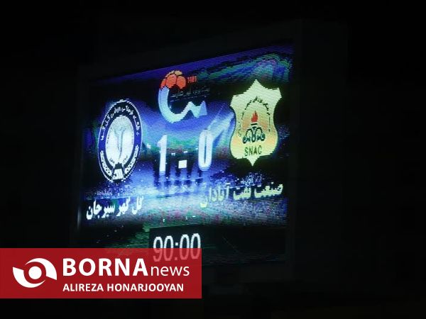 دیدار تیم های فوتبال صنعت نفت  - گل گهر