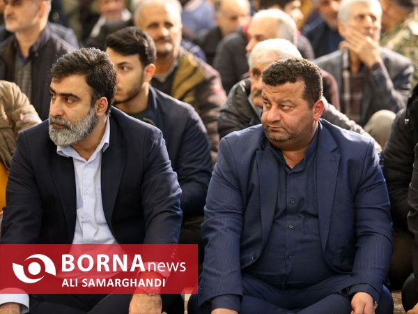  یادواره ٤٣٧ شهید بندرانزلی با حضور رئیس مجلس شورای اسلامی