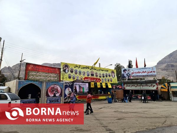 حال و هوای مسیر منتهی به گلزار شهدا کرمان 