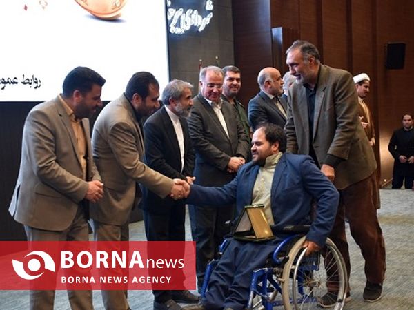 همه هوادار ایران