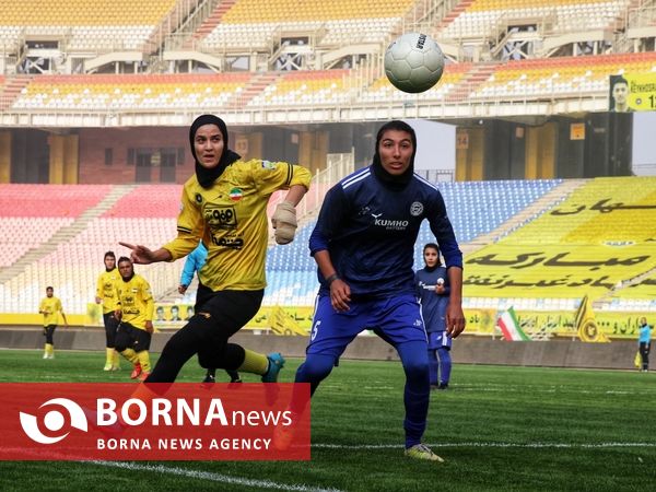هفته سوم لیگ برتر فوتبال زنان؛ سپاهان - زارع باتری سنندج 