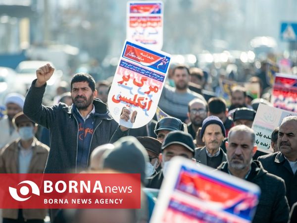 گرامیداشت حماسه نهم دی در اراک