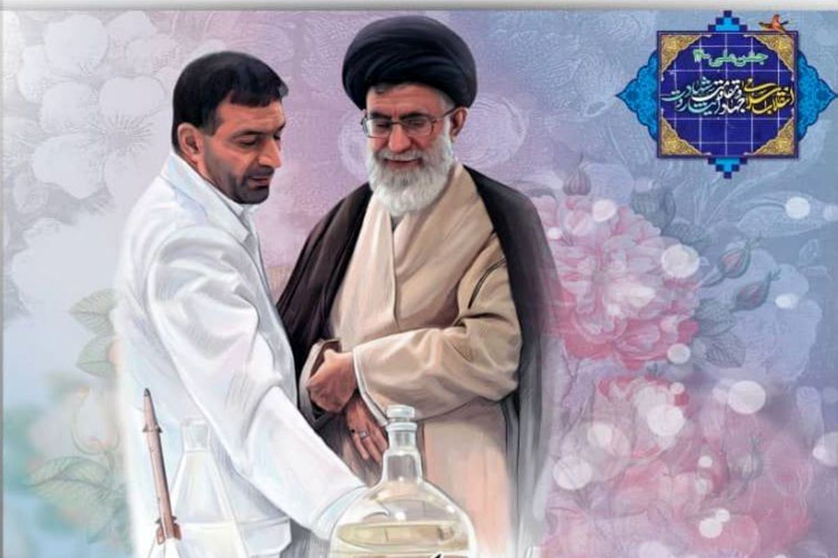 دستنوشته رهبر انقلاب در تقدیر از شهید حسن طهرانی مقدم