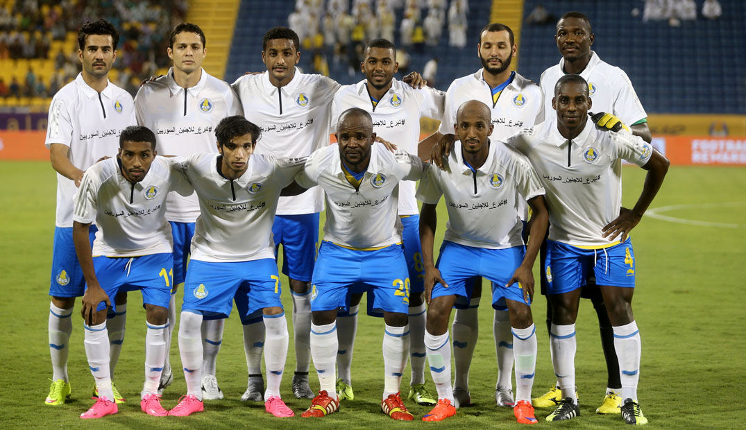 algharafa_com-20150918-417186