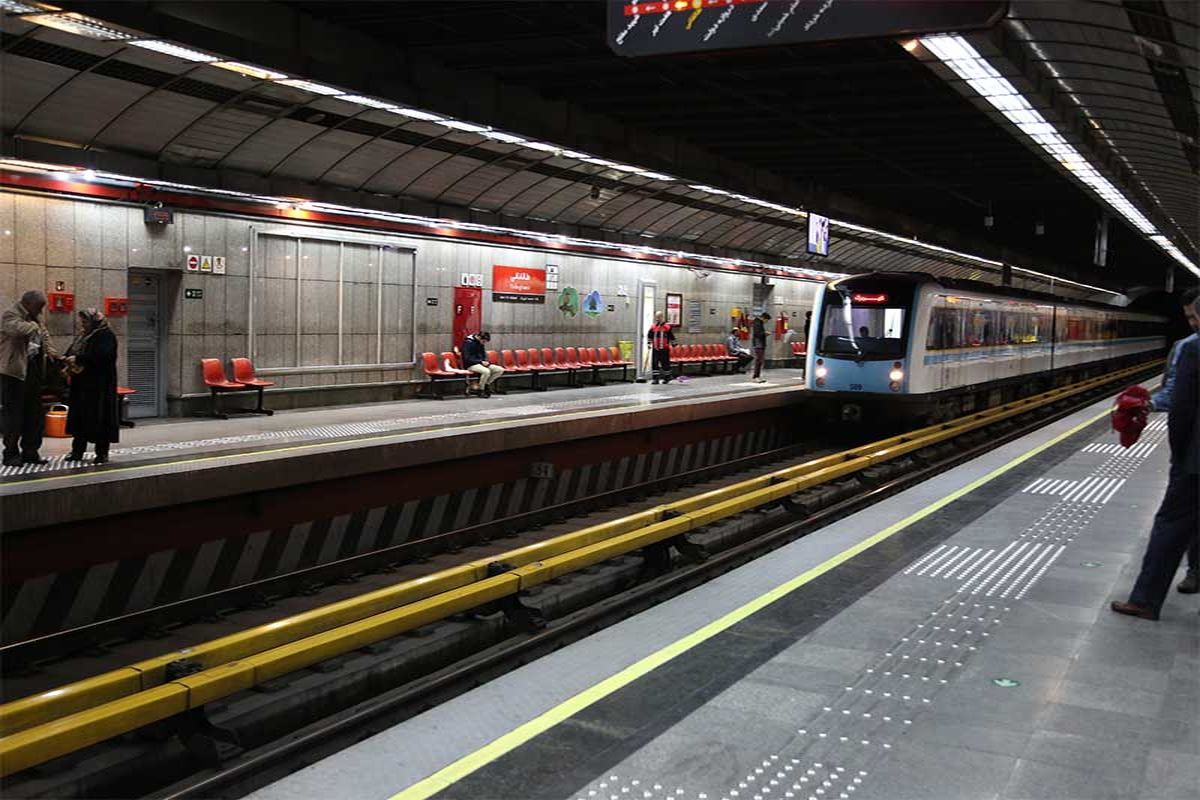 تمهیدات مترو تهران برای راهپیمایی یوم الله 13 آبان 