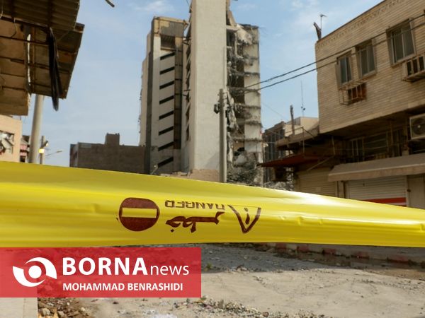 متروپل پس از آوار سوم