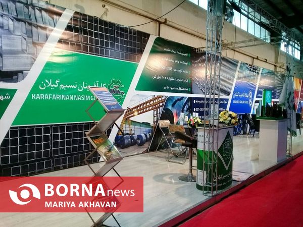  افتتاح نخستین نمایشگاه خدمات کسب و کار دانش بنیان گیلان