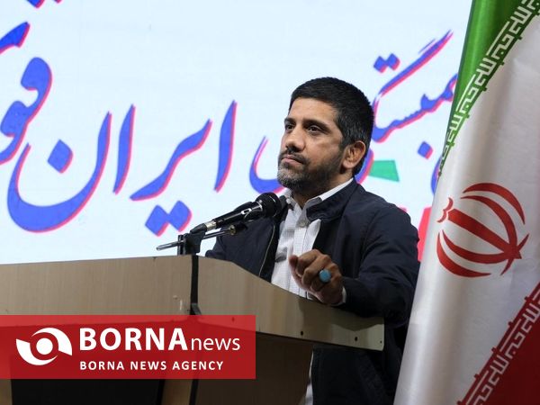 تجلیل از مدال آوران ورزش استان تهران